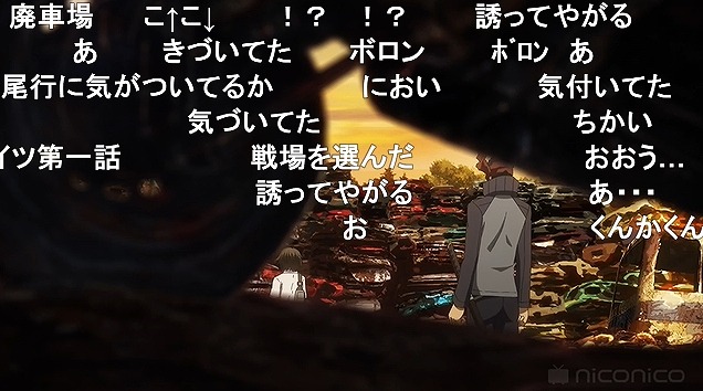 11話 (73)