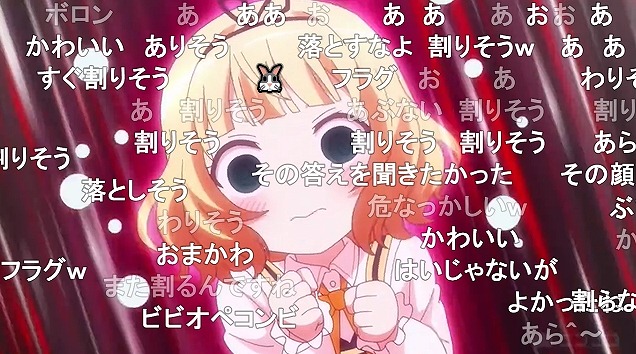 11話 (94)