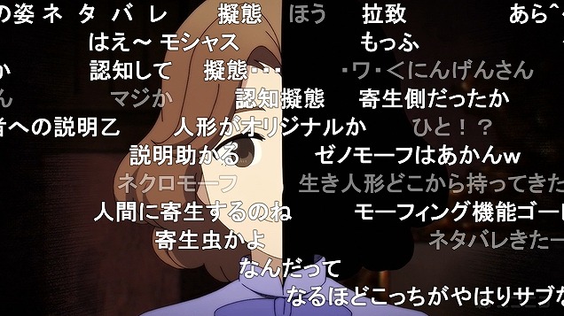 10話 (150)