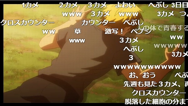 9話 (115)