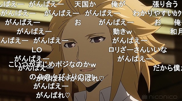 12話 (17)