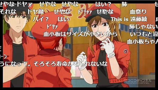 10話 (11)