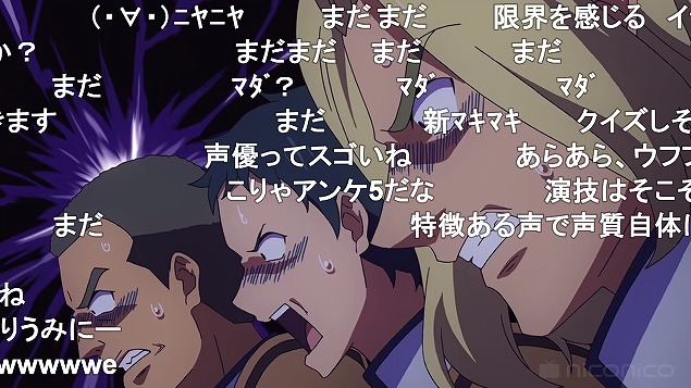 6話 (134)
