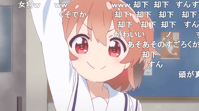 3話 (13)