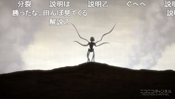 11話 (89)