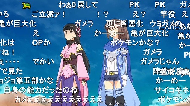 5話 (137)