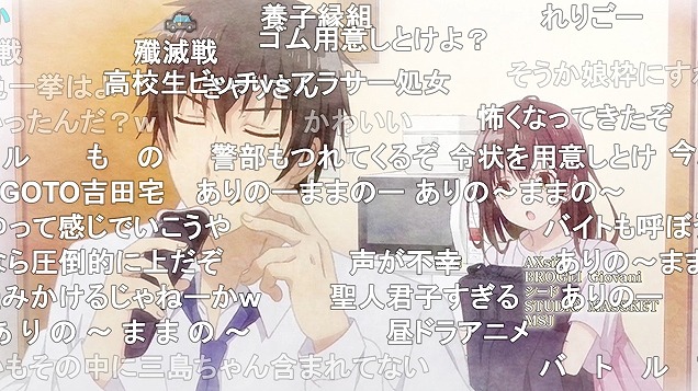 4話 (151)
