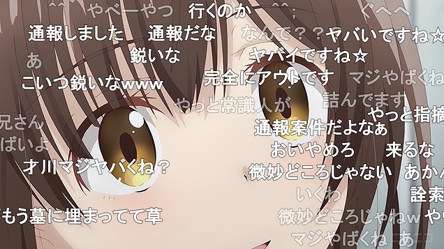 4話 (22)
