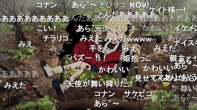 10話 (3)