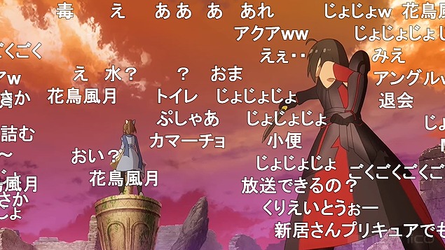 5話 (75)
