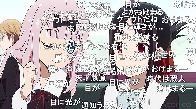 12話 (84)