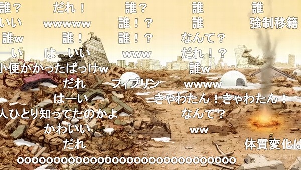 13話 (109)