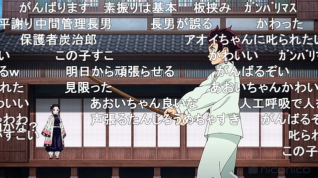 24話 (129)