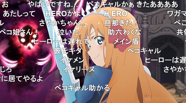 13話 (94)