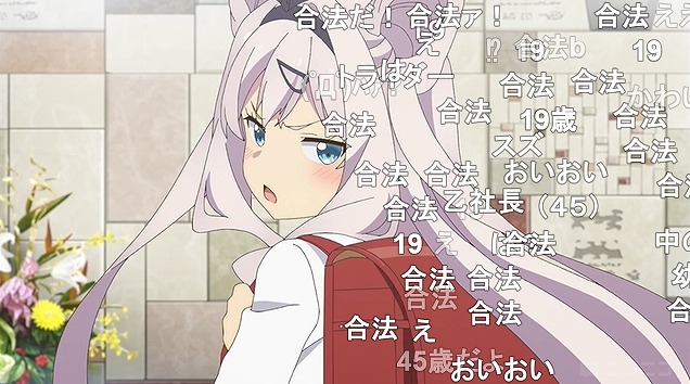 11話 (34)