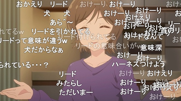 12話 (103)