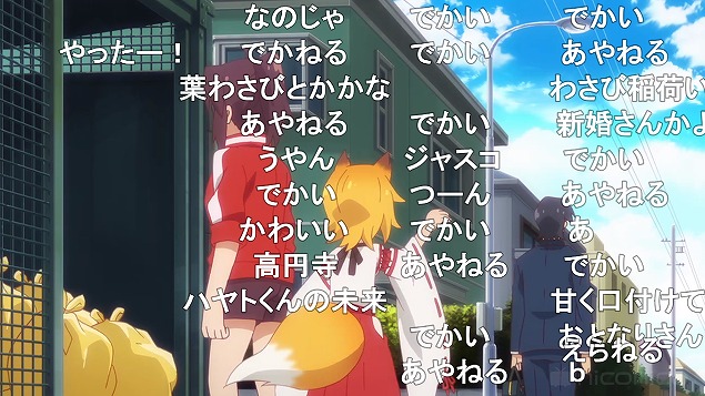 7話 (61)