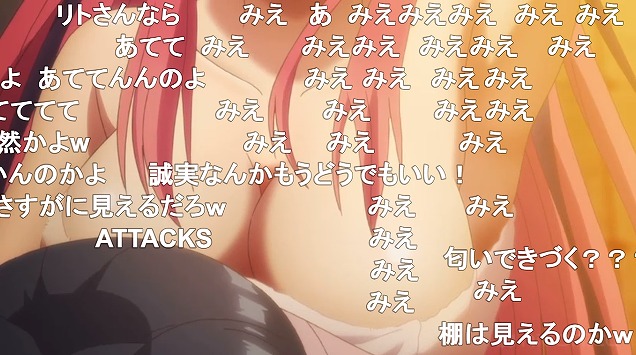 3話 (84)