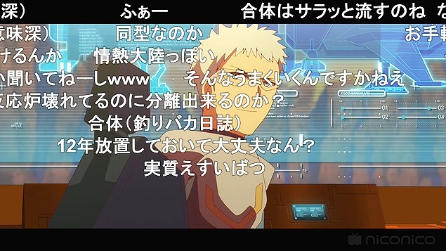 8話 (42)