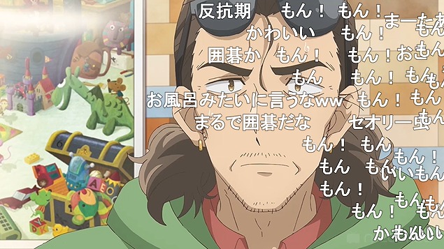 10話 (53)