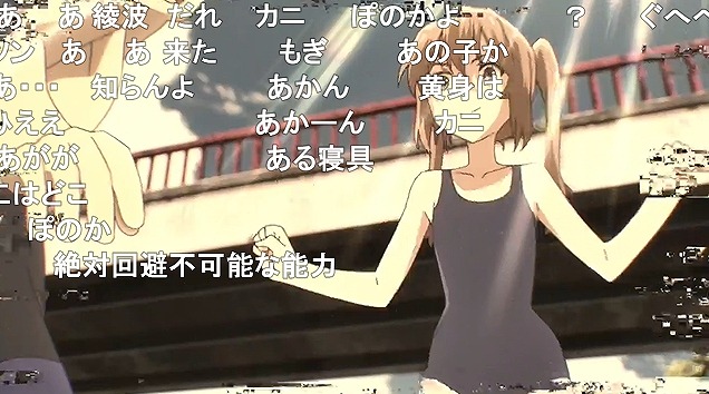 13話 (136)