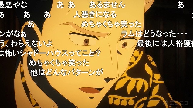 10話 (154)