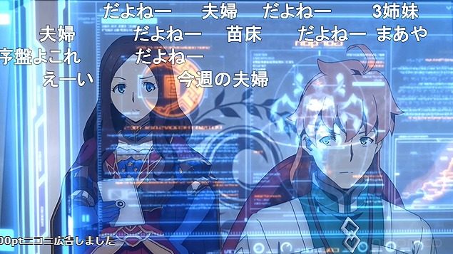 9話 (8)