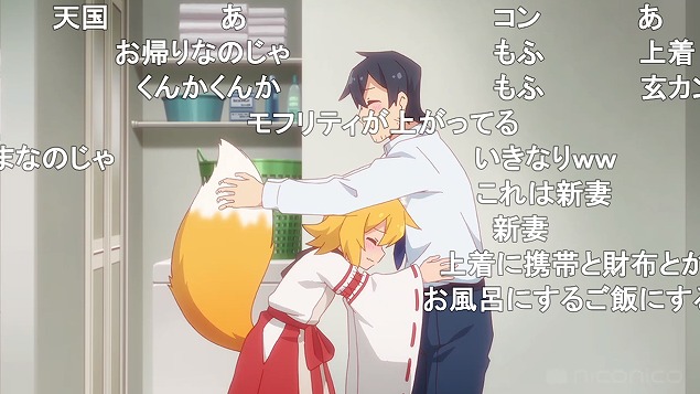 7話 (113)