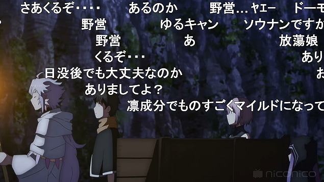 9話 (84)