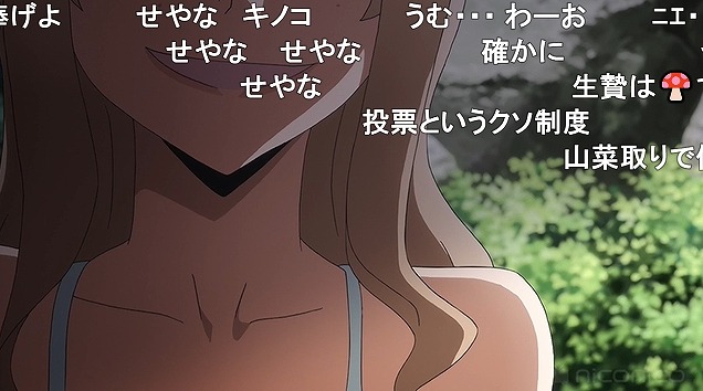 10話 (45)