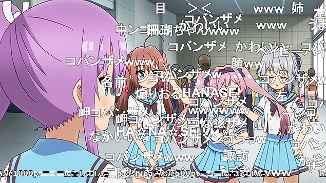 12話 (9)