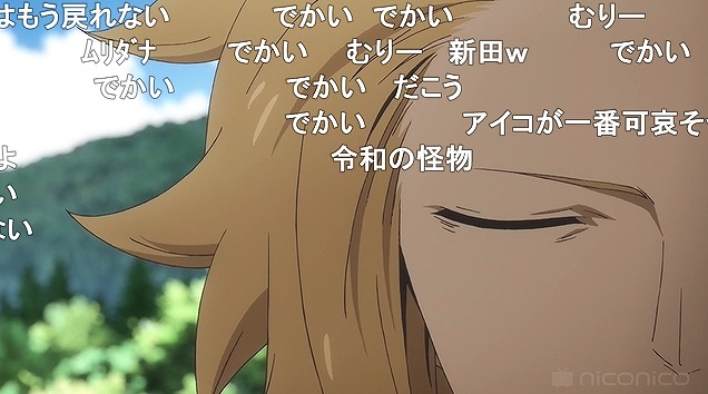12話 (71)