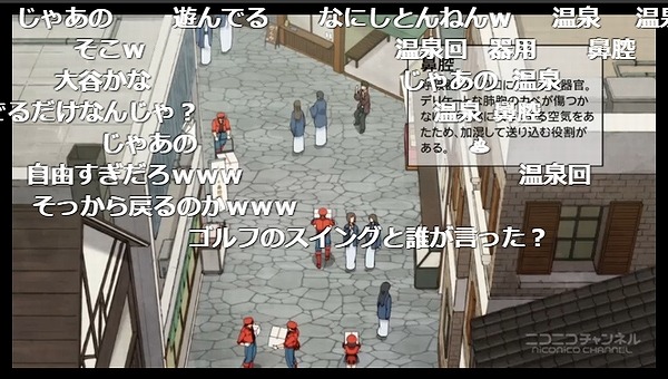 10話 (33)