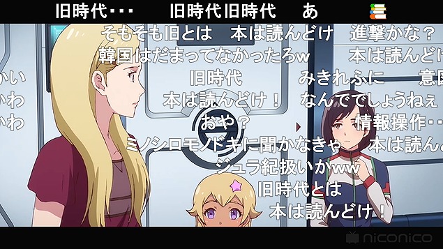 10話 (24)