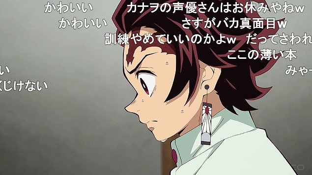 24話 (94)