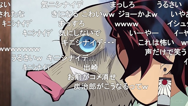 24話 (41)