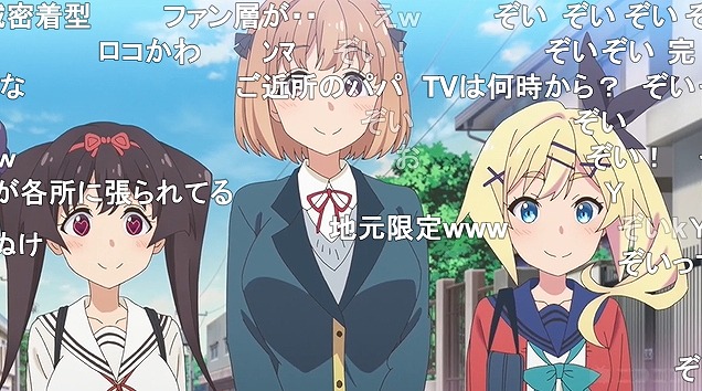 11話 (146)