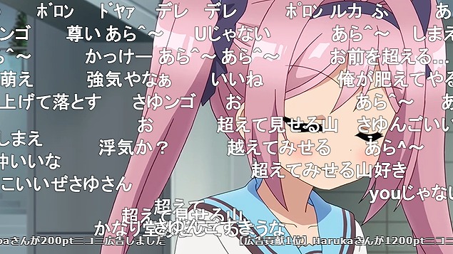 12話 (12)