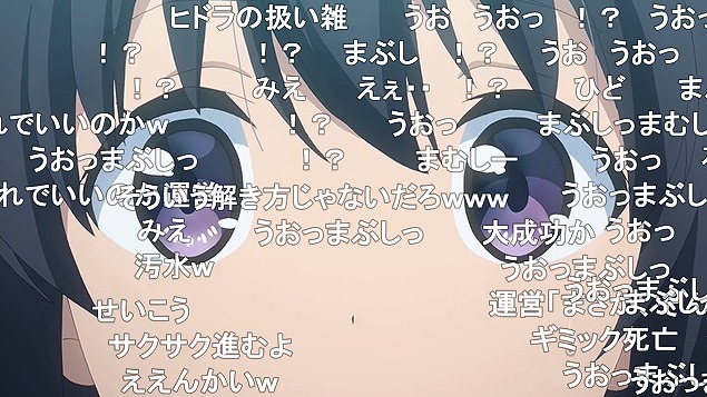 5話 (82)