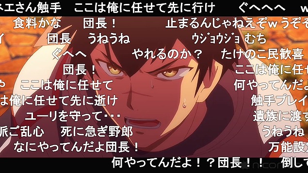 8話 (124)