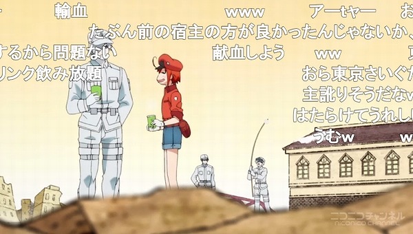 13話 (126)