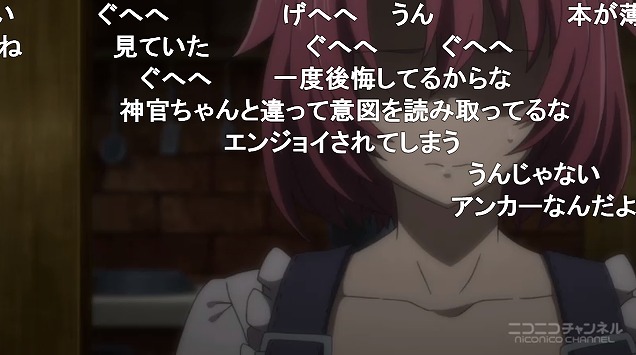 11話 (18)