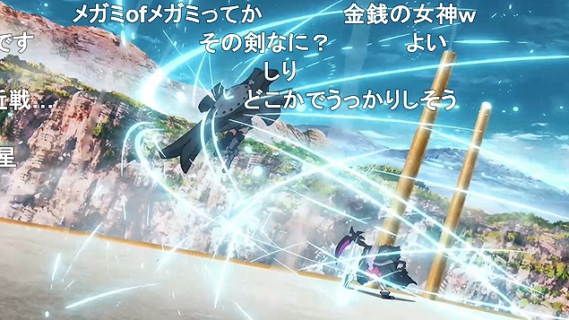 9話 (43)