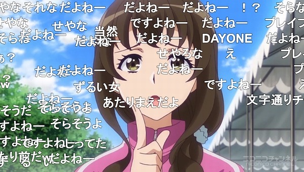 5話 (138)