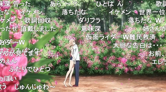 10話 (96)