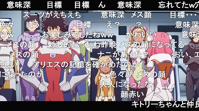 10話 (103)