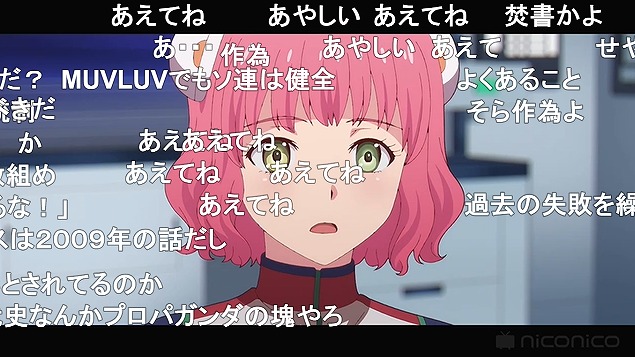 10話 (27)