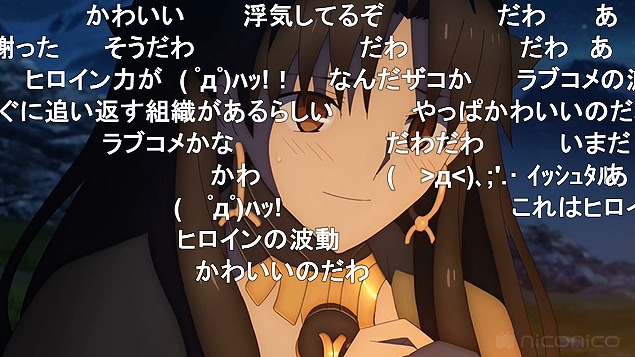 9話 (103)