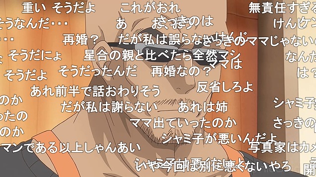 10話 (62)