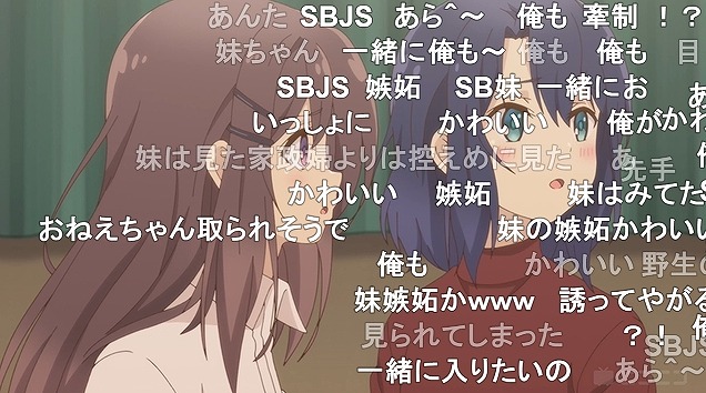 12話 (93)
